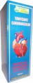 TONIFICANTE CARDIOVASCULAR